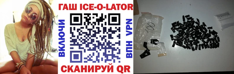 Какие есть наркотики Дубовка APVP Мефедрон ГАШИШ blacksprut онион Конопля