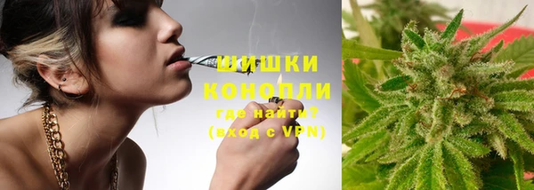 Альфа ПВП Наволоки