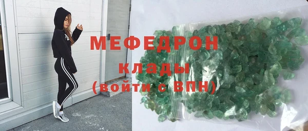 МДПВ Белая Калитва