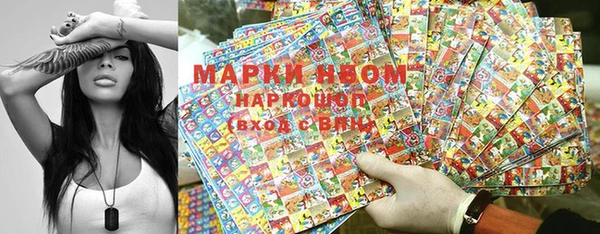 jwh Навашино