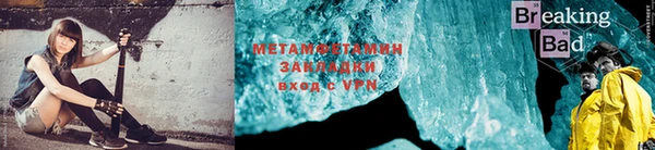 jwh Навашино