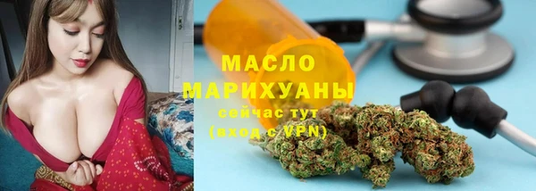 МДПВ Белая Калитва