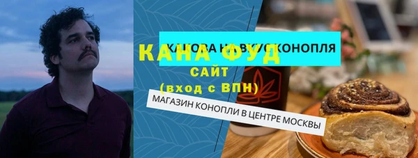 дживик Михайловка