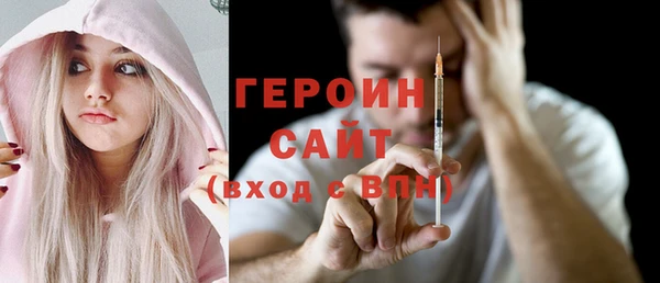дживик Михайловка