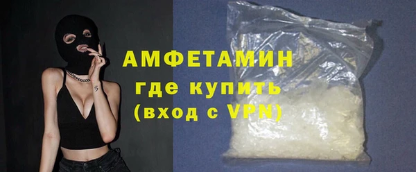 амф Михайлов