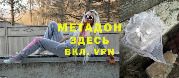 Альфа ПВП Михайловск