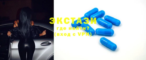 Альфа ПВП Наволоки