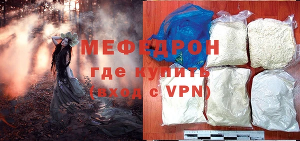 амф Михайлов