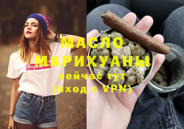 jwh Навашино