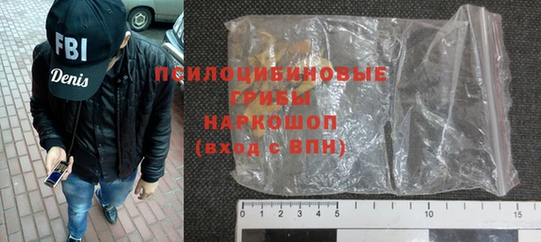 Альфа ПВП Наволоки