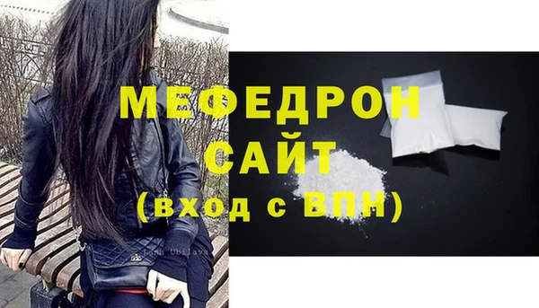 Альфа ПВП Наволоки