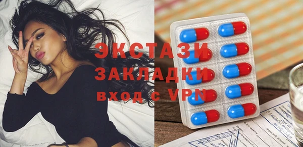 Альфа ПВП Михайловск