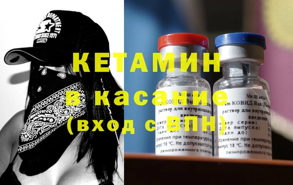 Альфа ПВП Михайловск