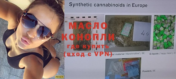 jwh Навашино