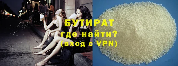 дживик Михайловка