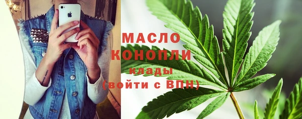 амф Михайлов