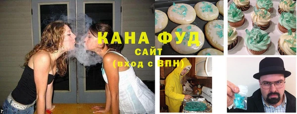 jwh Навашино