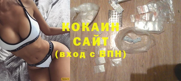 jwh Навашино