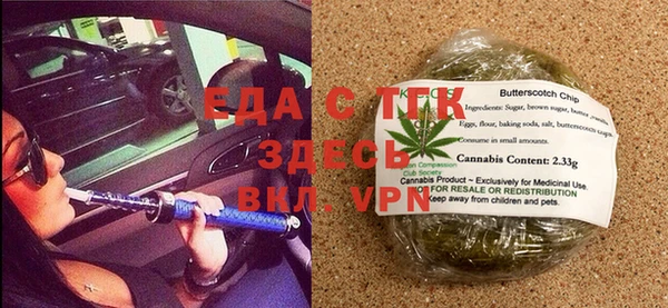 амф Михайлов