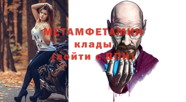 амф Михайлов