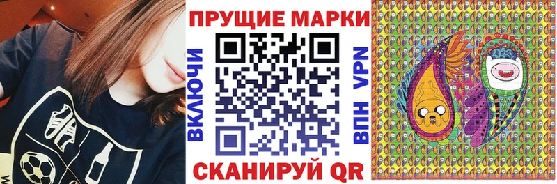 Марки N-bome 1,8мг  где можно купить   нарко площадка официальный сайт  Дубовка 
