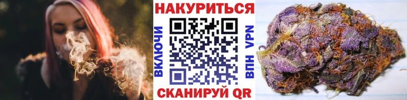 hydra маркетплейс  Дубовка  Конопля Amnesia  хочу  